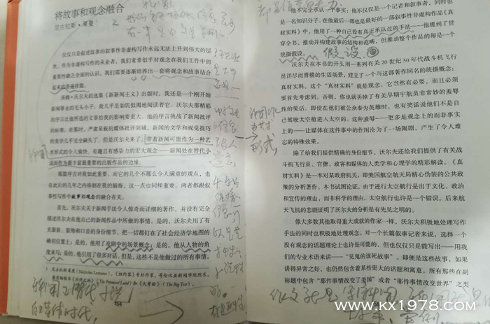 我是代寫企業(yè)傳記作家、回憶錄作家——?jiǎng)?chuàng)始人回憶錄（13）