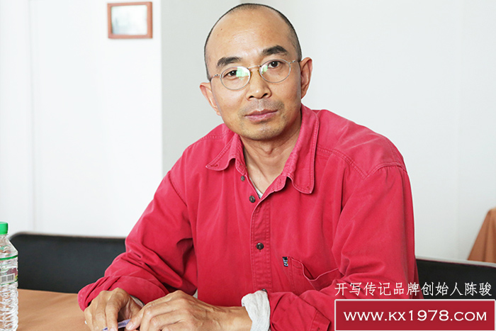 代寫企業(yè)史，找開寫——?jiǎng)?chuàng)始人回憶錄（15）