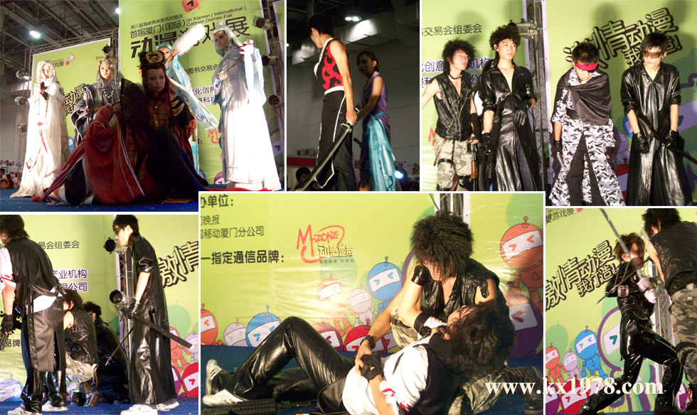 2007廈門動漫游戲展COSPLAY表演——公司創(chuàng)始人拍攝的老照片（17）