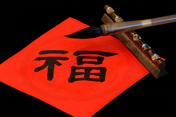 企業(yè)家的感恩和快樂——餐飲創(chuàng)始人回憶錄(8)