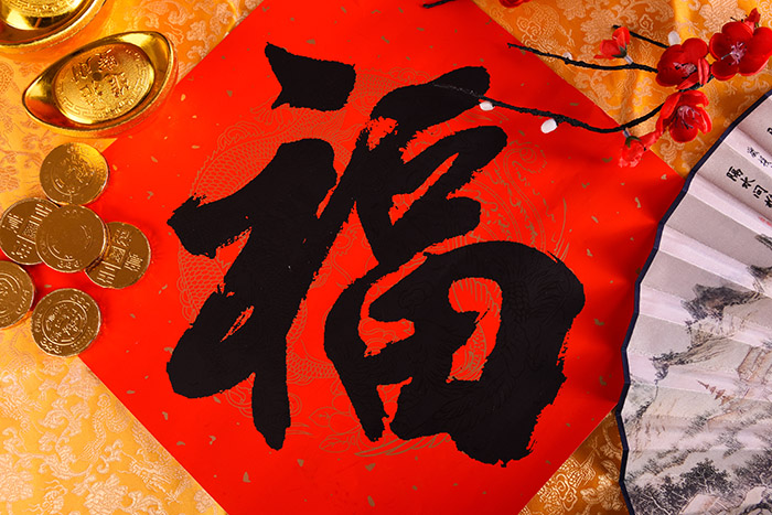 “家”文化解讀——創(chuàng)始人回憶錄（14）
