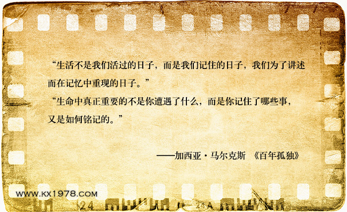 老齡社會(huì)怎樣傳承家風(fēng)？