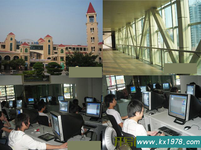 福建動漫畫故事設計培訓班（2005年）——開寫傳記老照片（87）