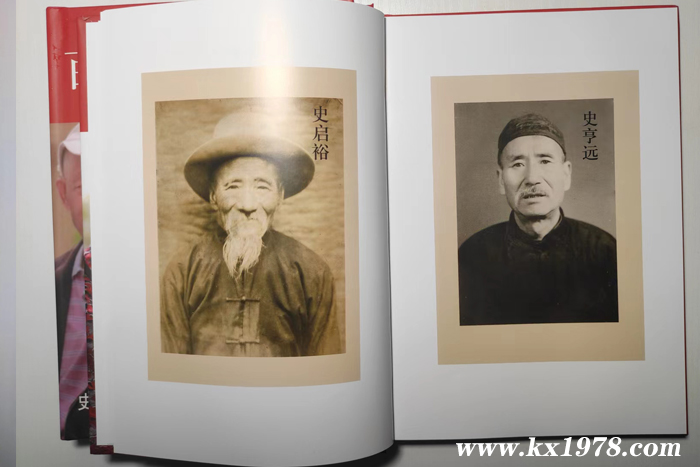 西出河?xùn)|流離內(nèi)蒙——內(nèi)蒙古回憶錄《百年風(fēng)雨路》節(jié)選（1）