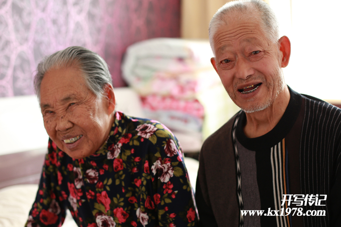 穿過(guò)一個(gè)世紀(jì)的親情——父母回憶錄《我們這一生》（26）