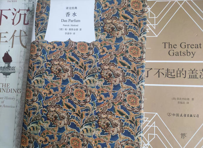 普通的東西，不一樣的意義——?jiǎng)?chuàng)始人回憶錄（54）