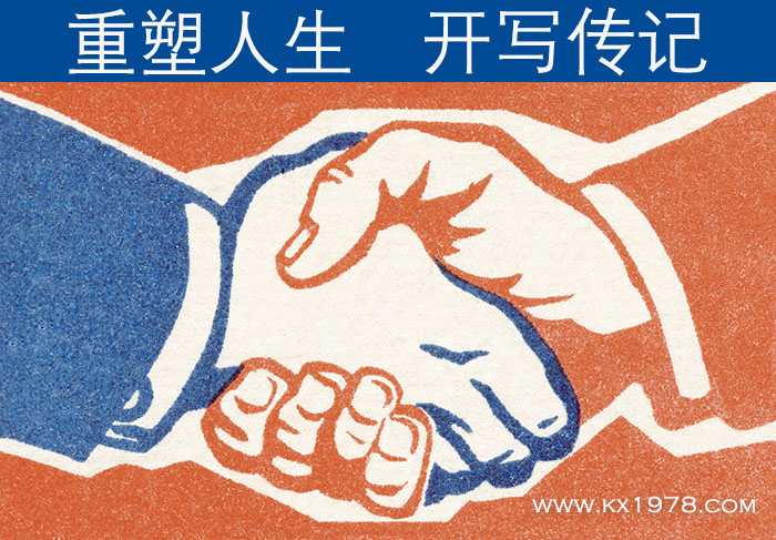 <i><strong><font color='FF1B0A'>一文了解開寫傳記價格、作者、案例和觀點</font></strong></i>