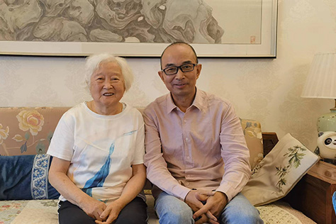  對不起張簡老行長——老人回憶錄范例《峰頂之巖》連載（21）